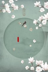 茄子草莓丝瓜香蕉榴莲樱桃幸福宝